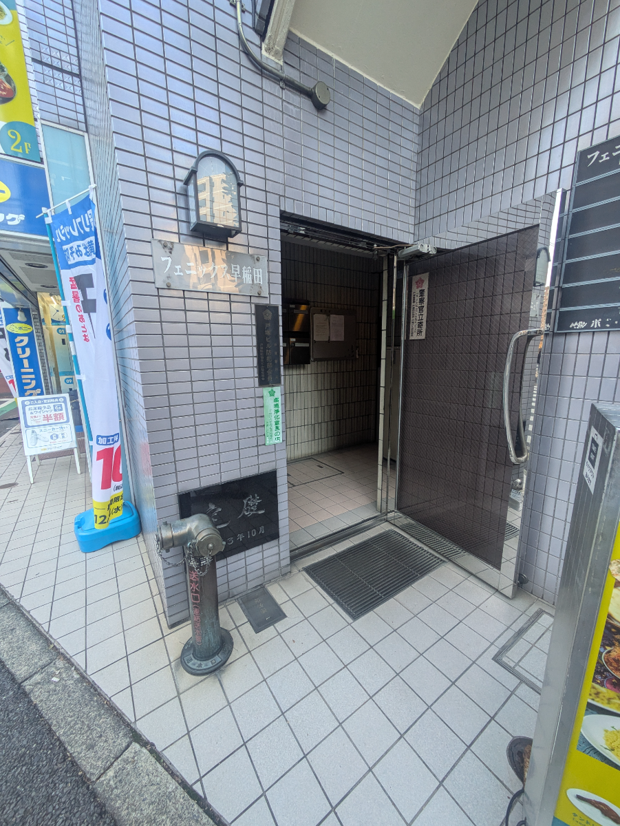 fresh/building/J00100358982_3