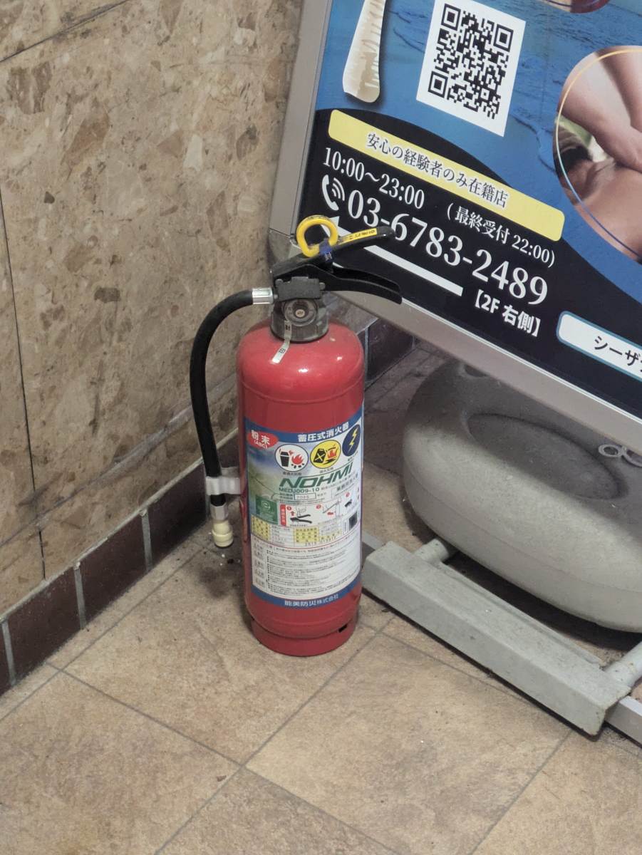 fresh/building/J00100358986_10