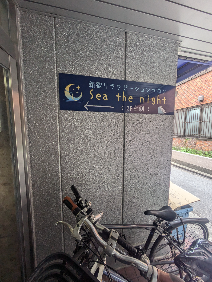 fresh/building/J00100358986_13