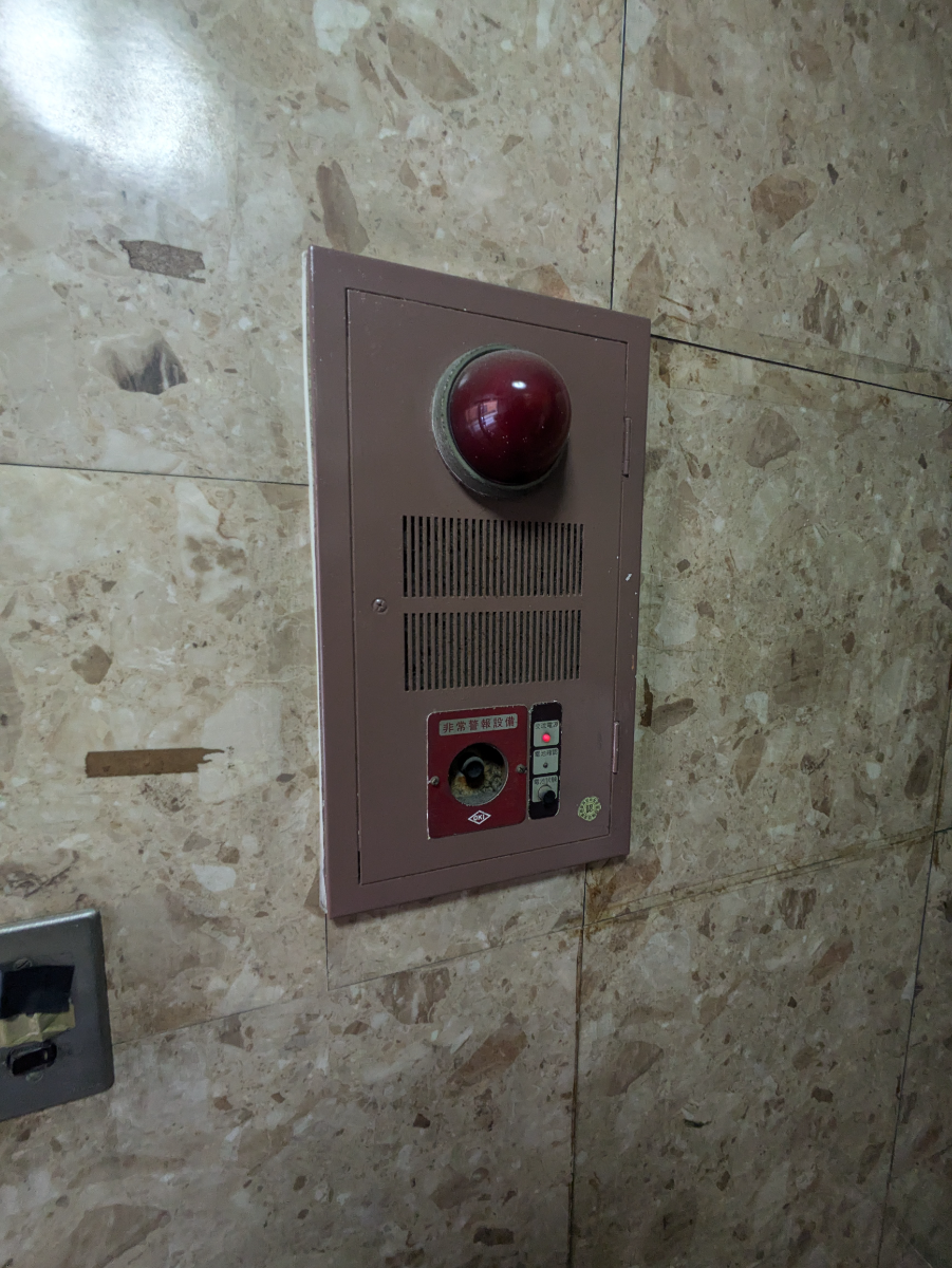 fresh/building/J00100358986_9