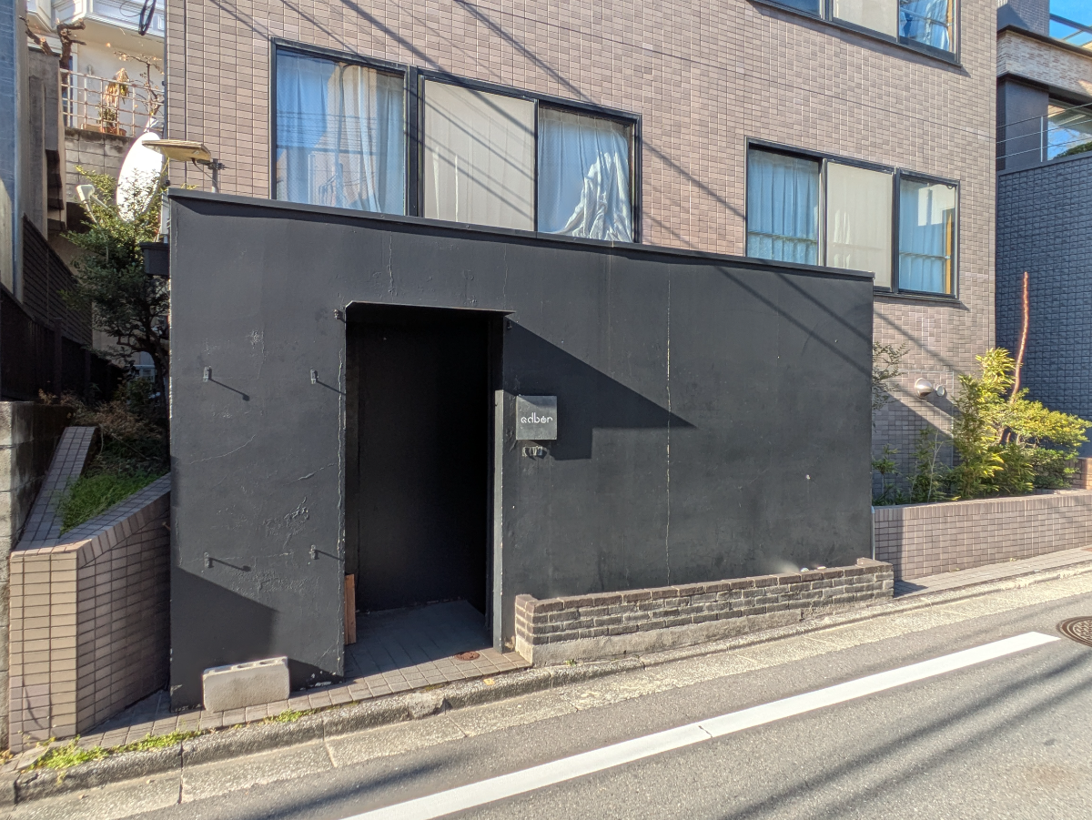 fresh/building/J00100358989_7