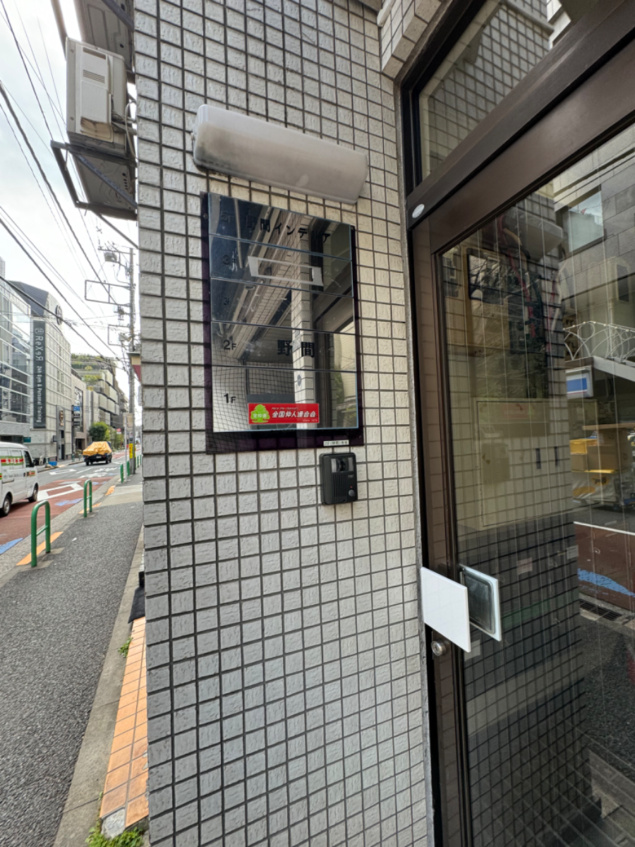 fresh/building/J00100358991_67