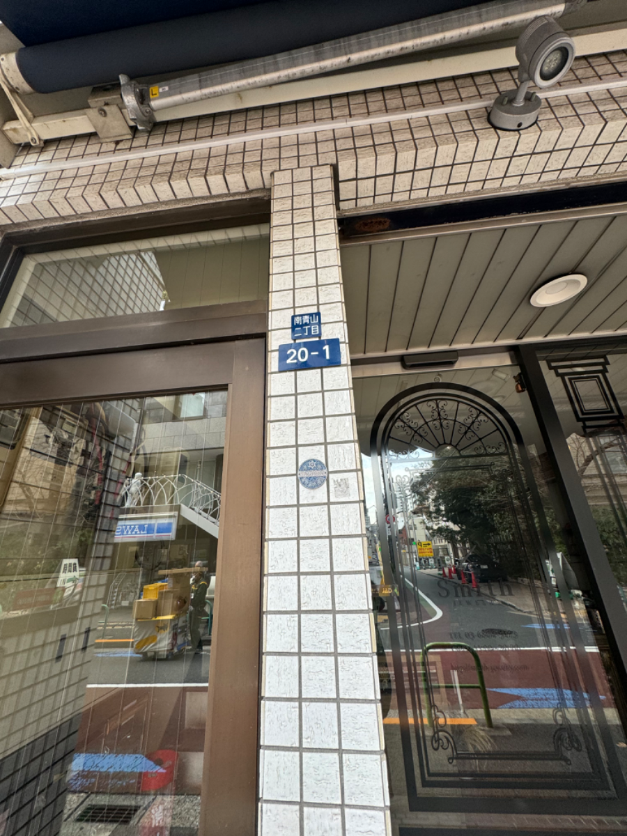 fresh/building/J00100358991_8