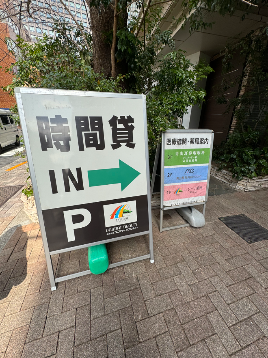 fresh/building/J00100358991_9