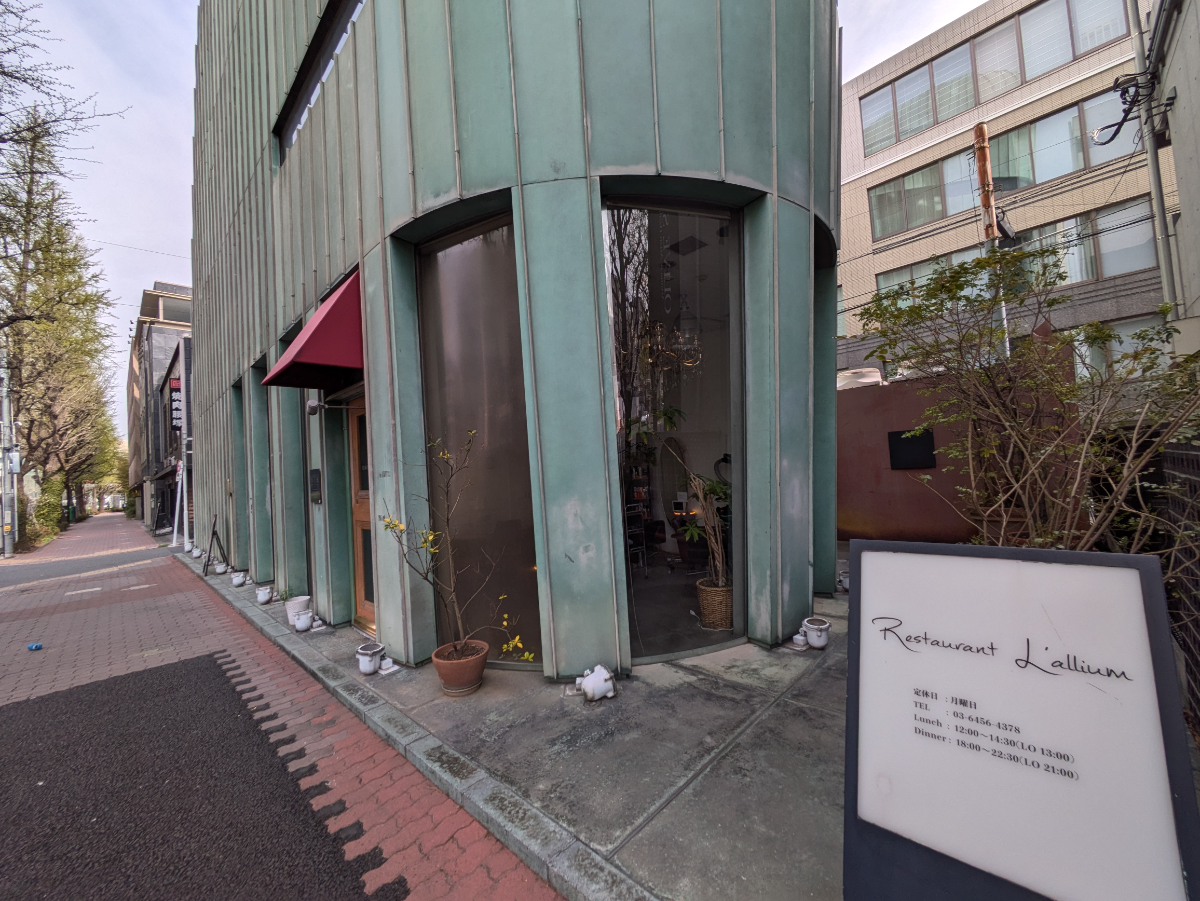 fresh/building/J00100358998_10