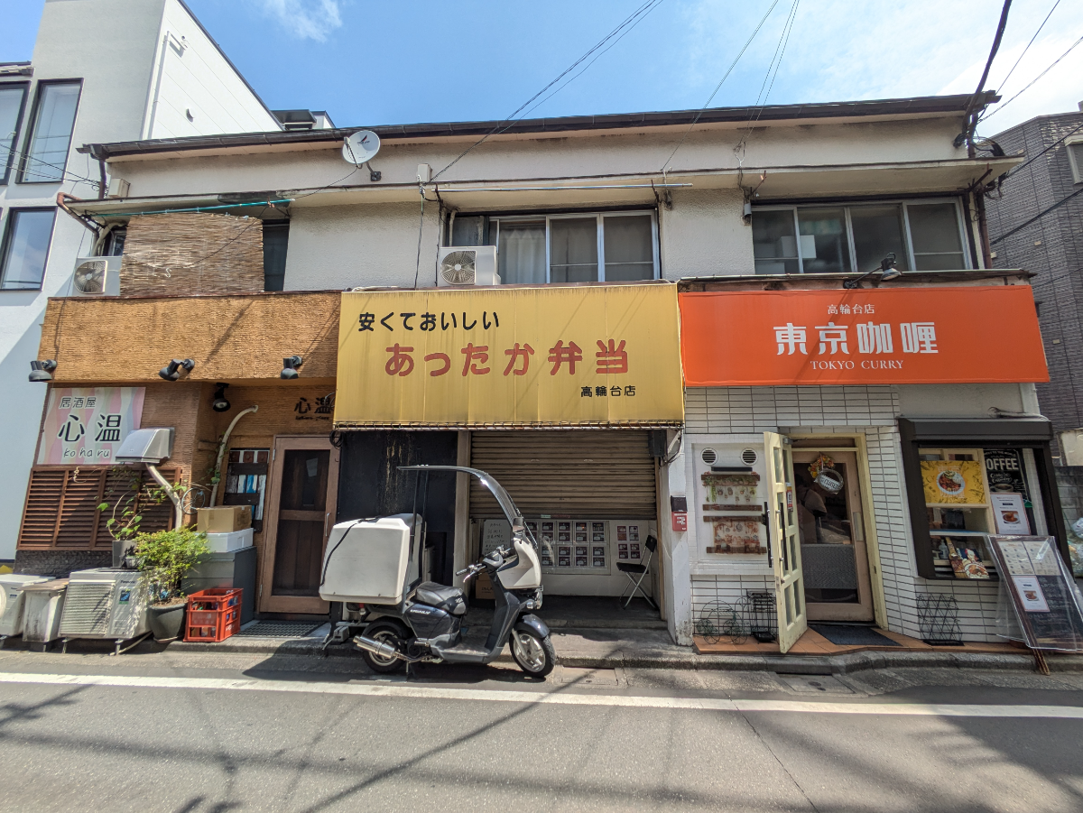 fresh/building/J00100359002_1