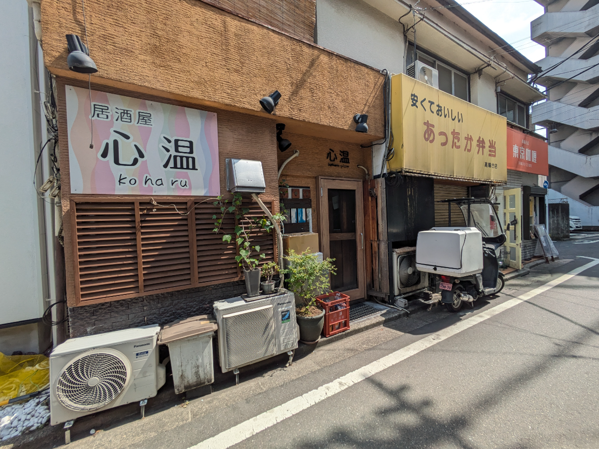 fresh/building/J00100359002_12