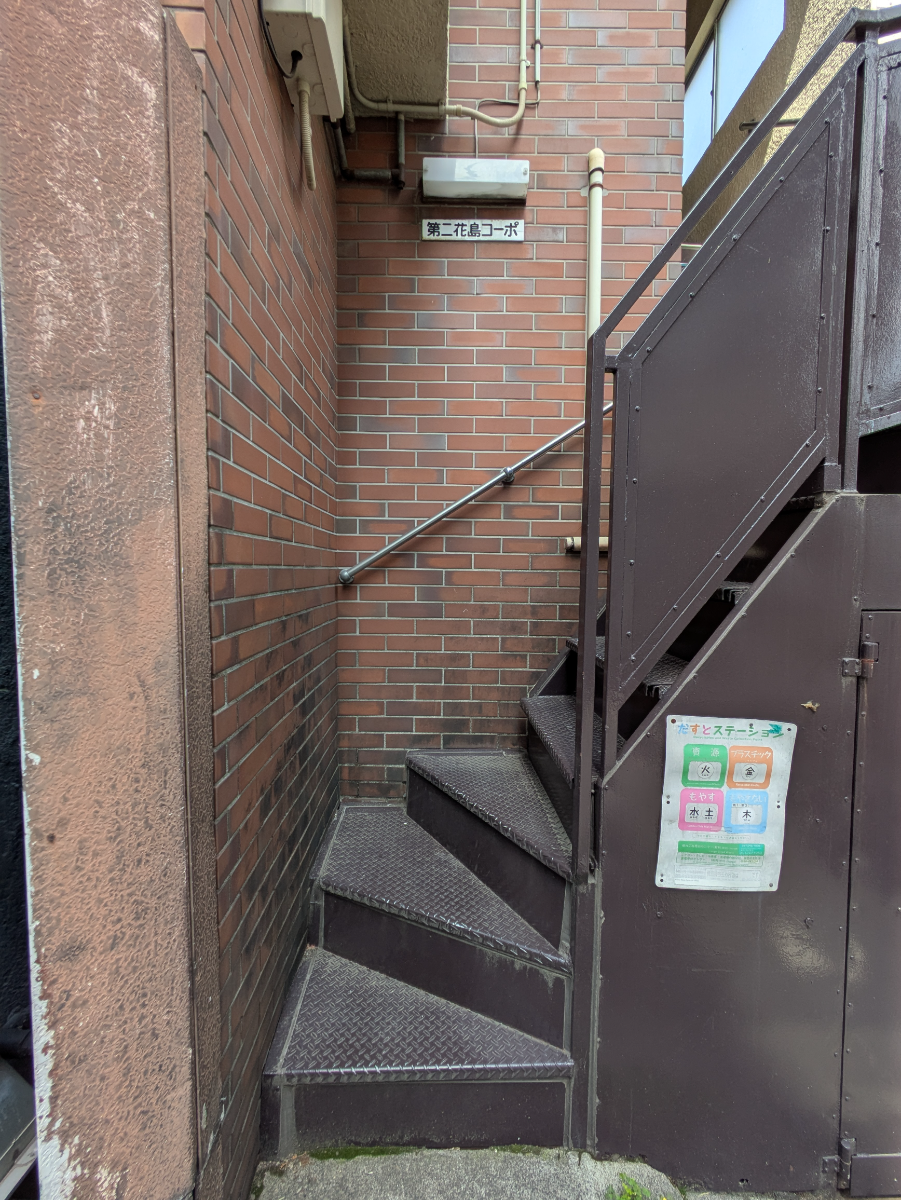 fresh/building/J00100359002_4