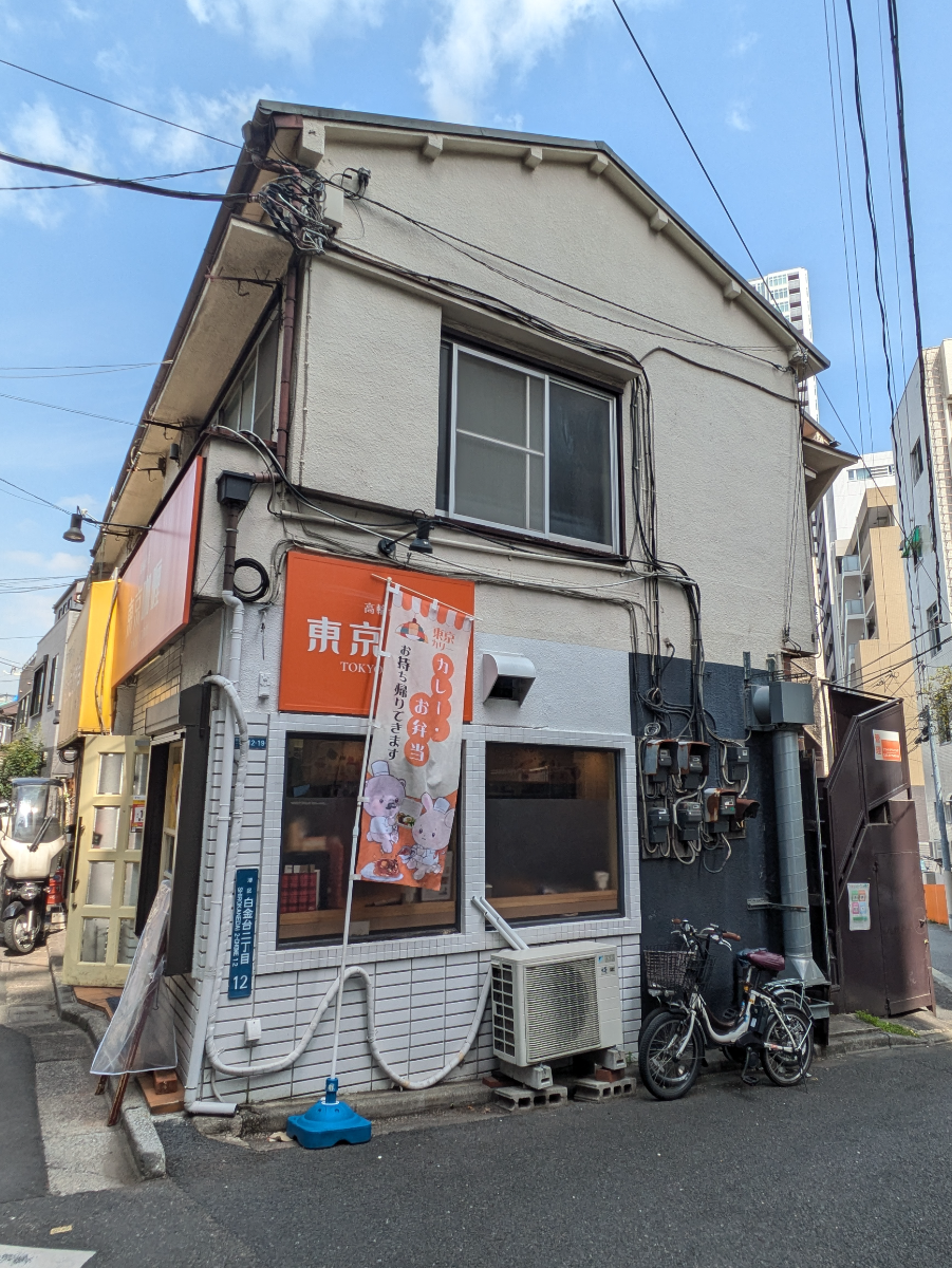 fresh/building/J00100359002_8