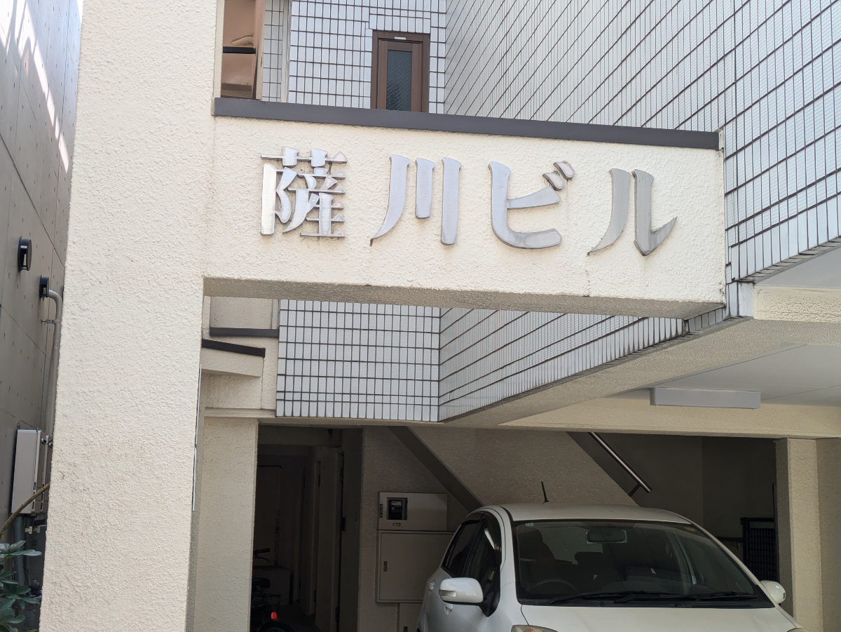 fresh/building/J00100359003_8