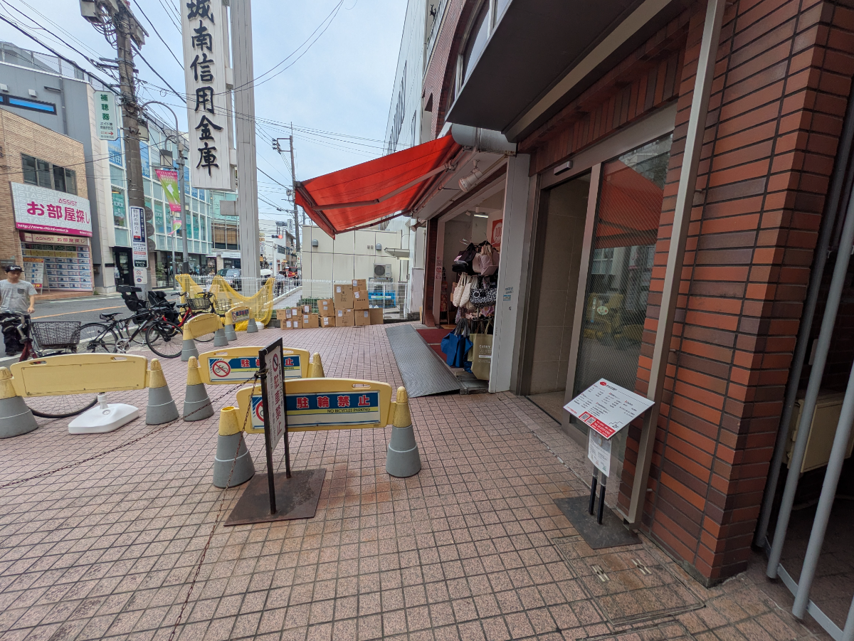 fresh/building/J00100359004_12