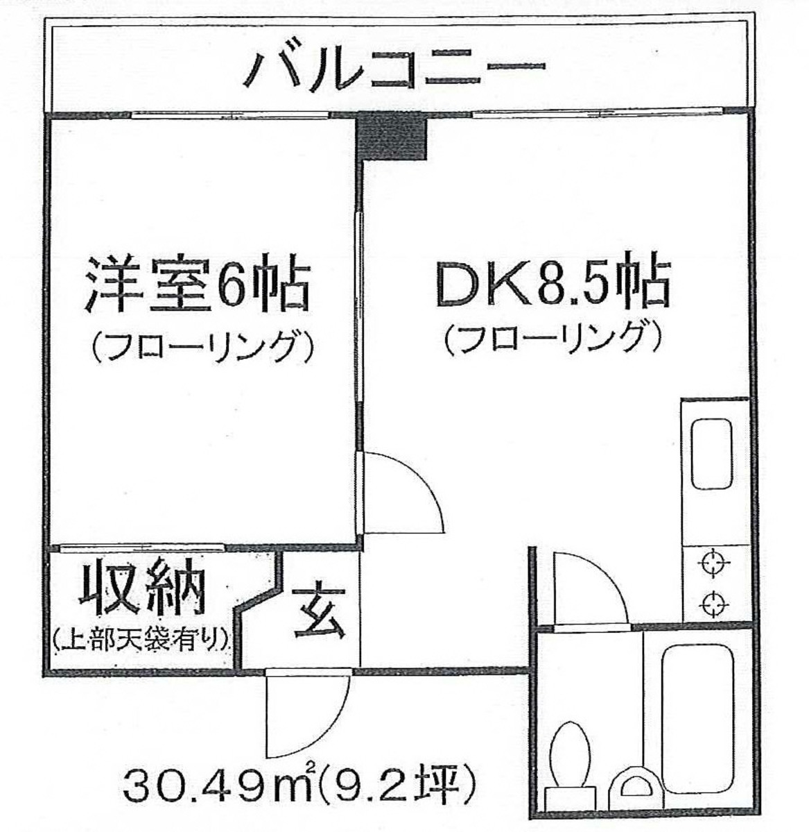 fresh/building/J00100359004_18