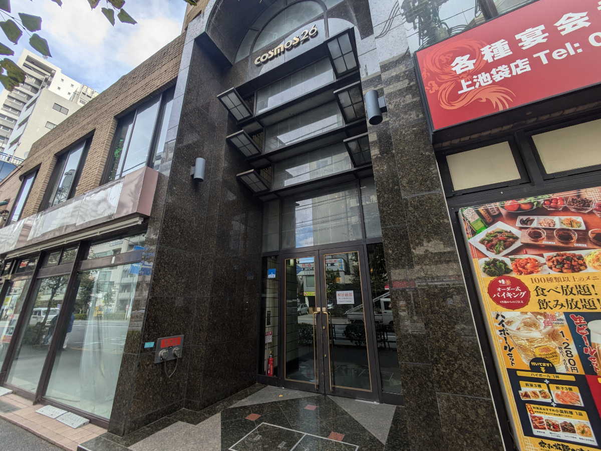 fresh/building/J00100359012_3