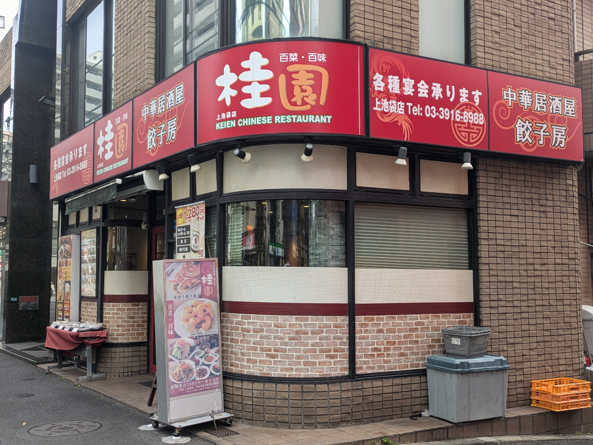 fresh/building/J00100359012_7