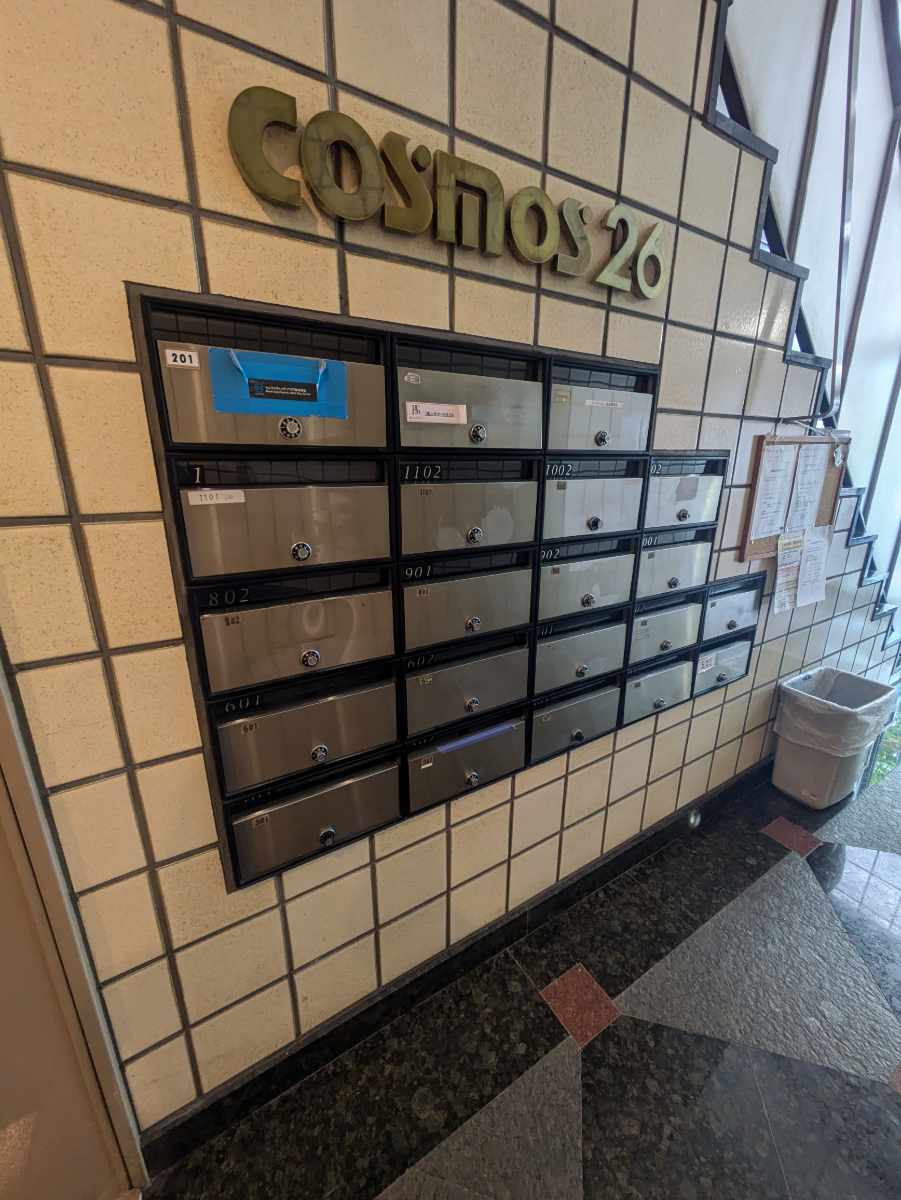 fresh/building/J00100359012_9