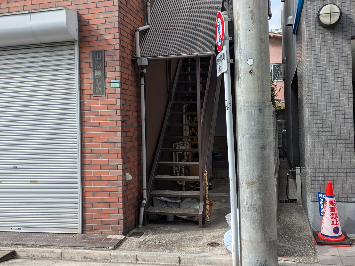 fresh/building/J00100359013_3