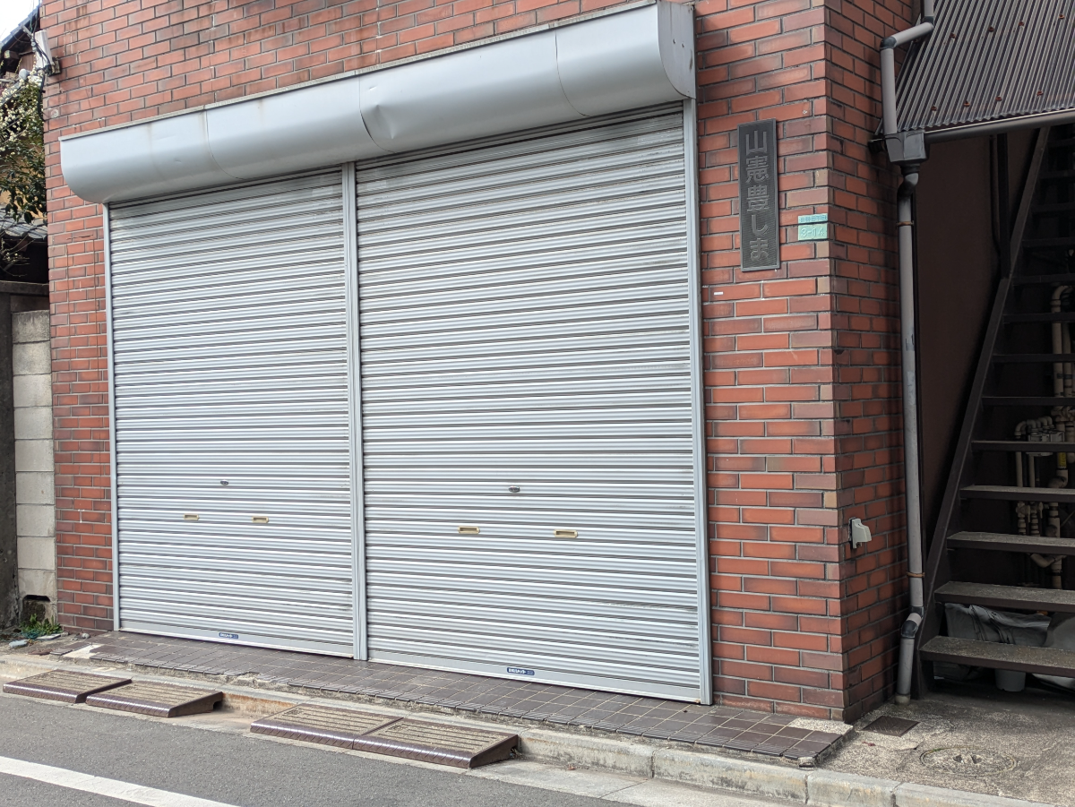 fresh/building/J00100359013_6