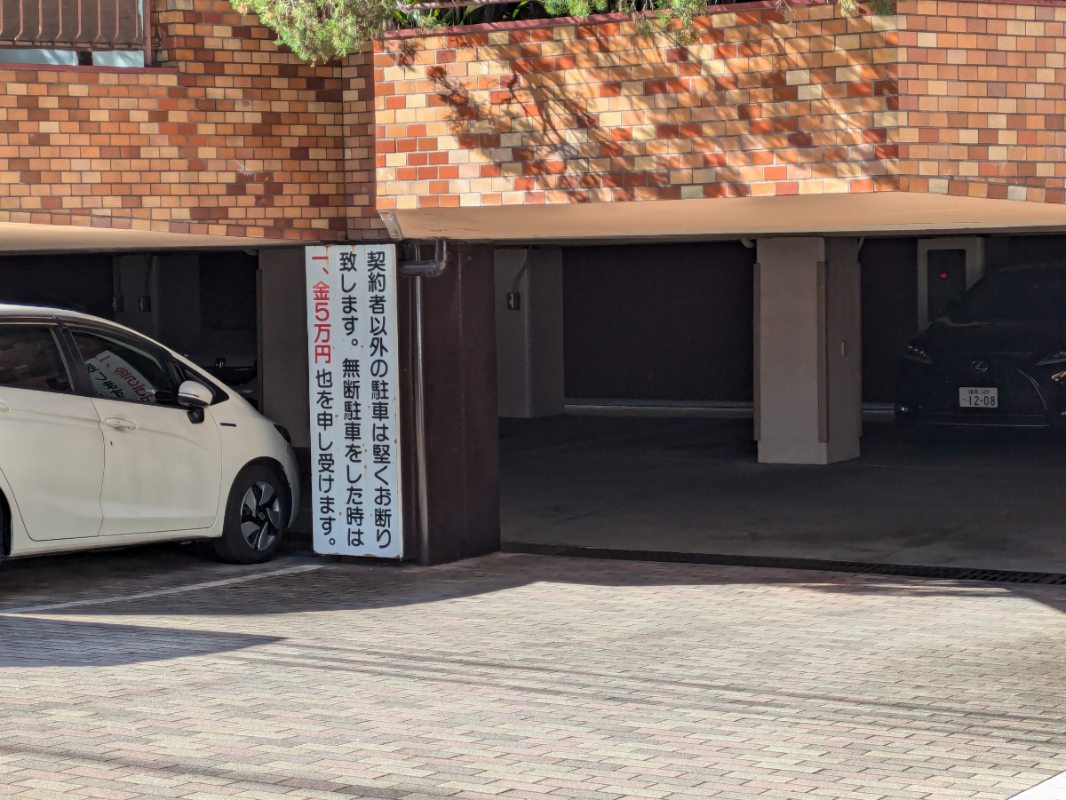 fresh/building/J00100359016_10