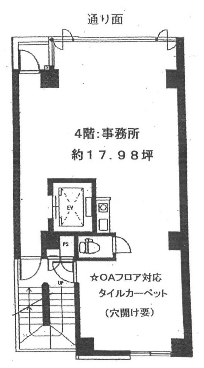 fresh/building/J00100359017_18