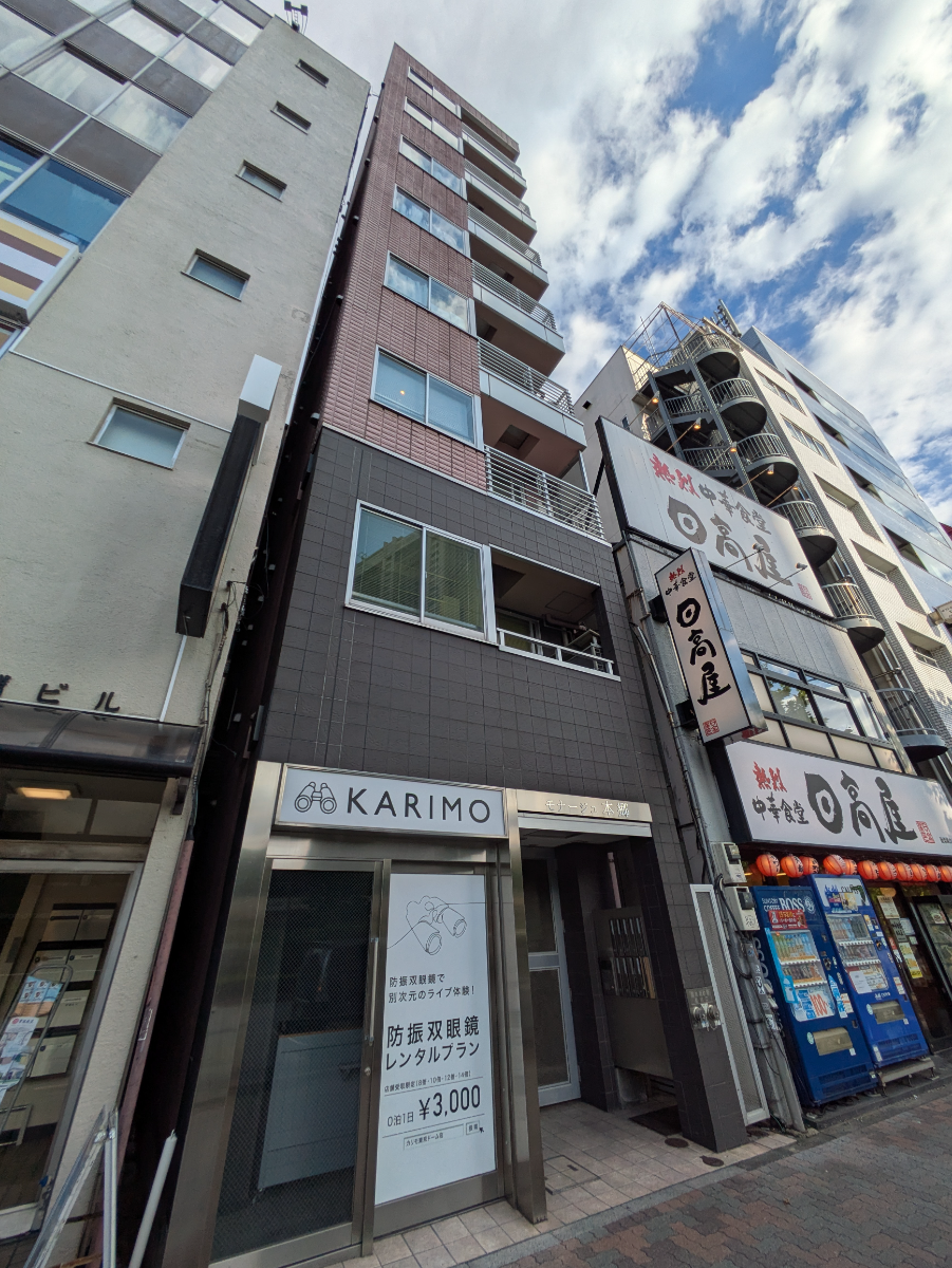 fresh/building/J00100359020_11