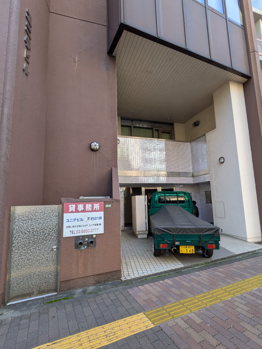 fresh/building/J00100359038_10