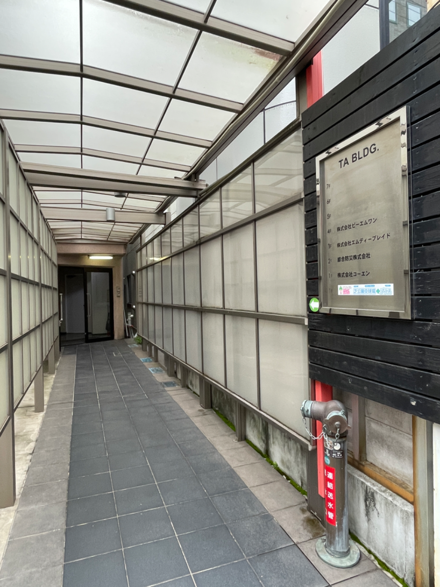 fresh/building/J00100359048_9