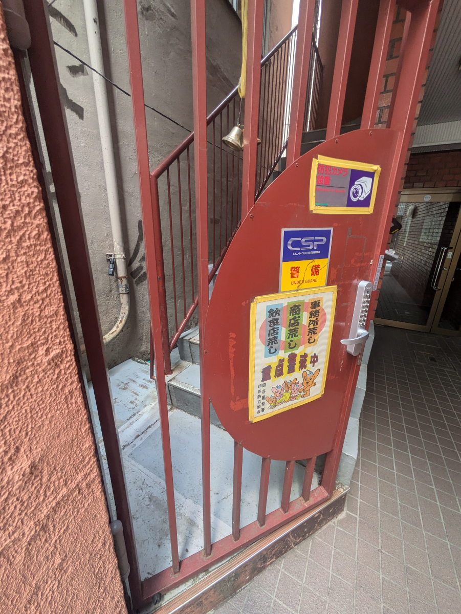 fresh/building/J00100359051_10