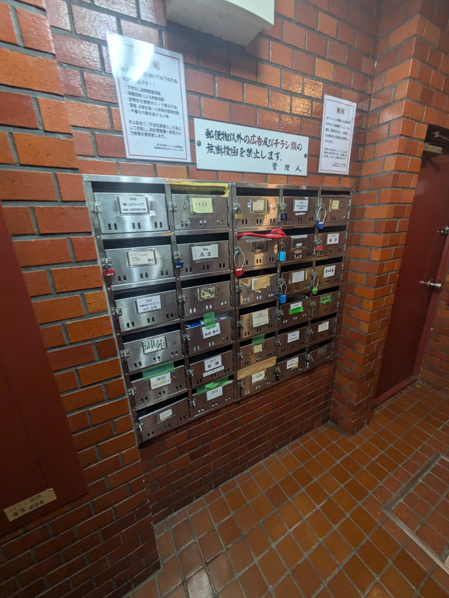 fresh/building/J00100359051_11