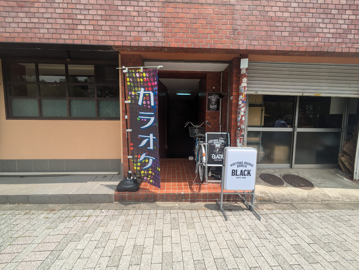 fresh/building/J00100359051_14