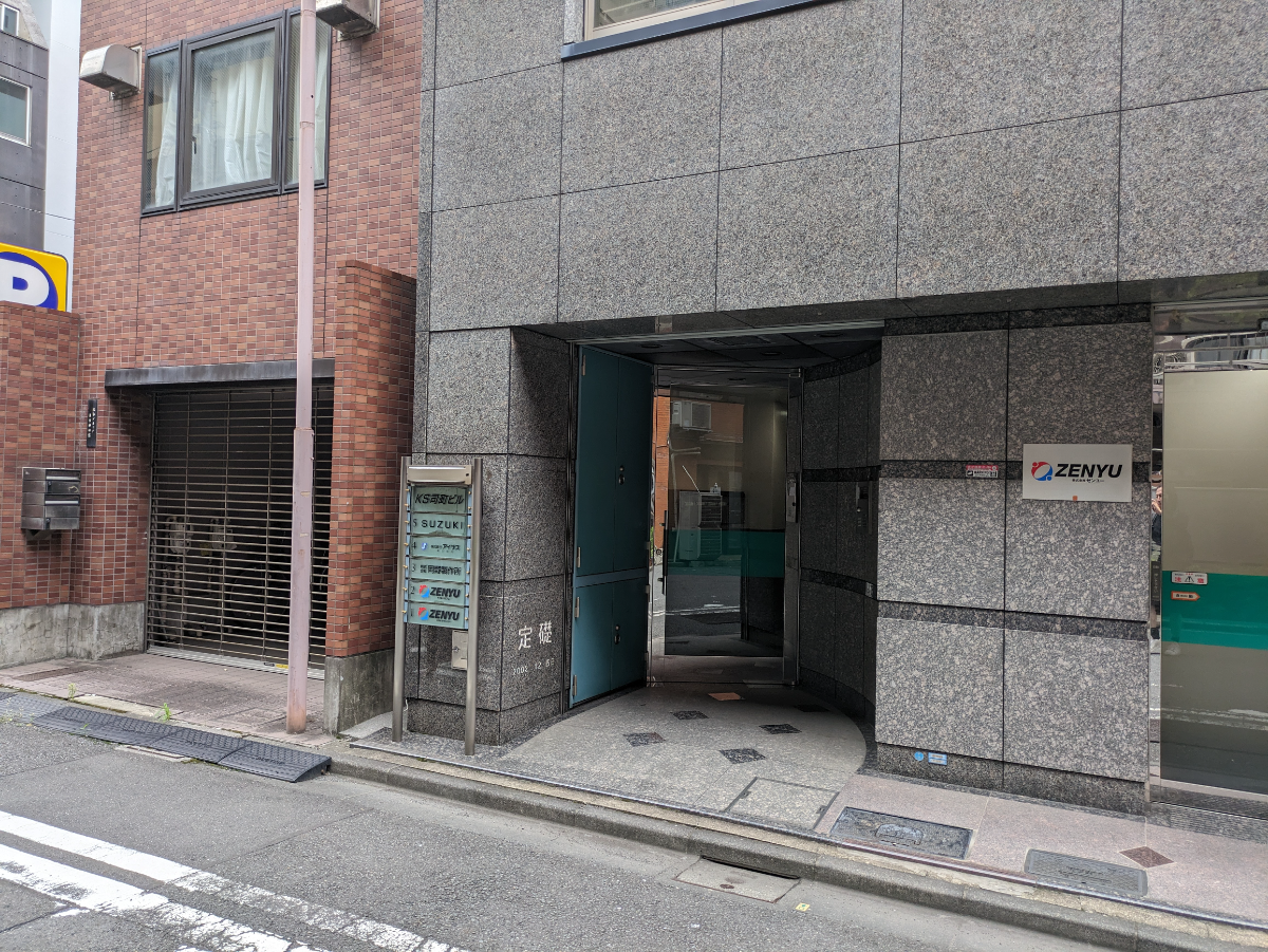 fresh/building/J00100359058_3