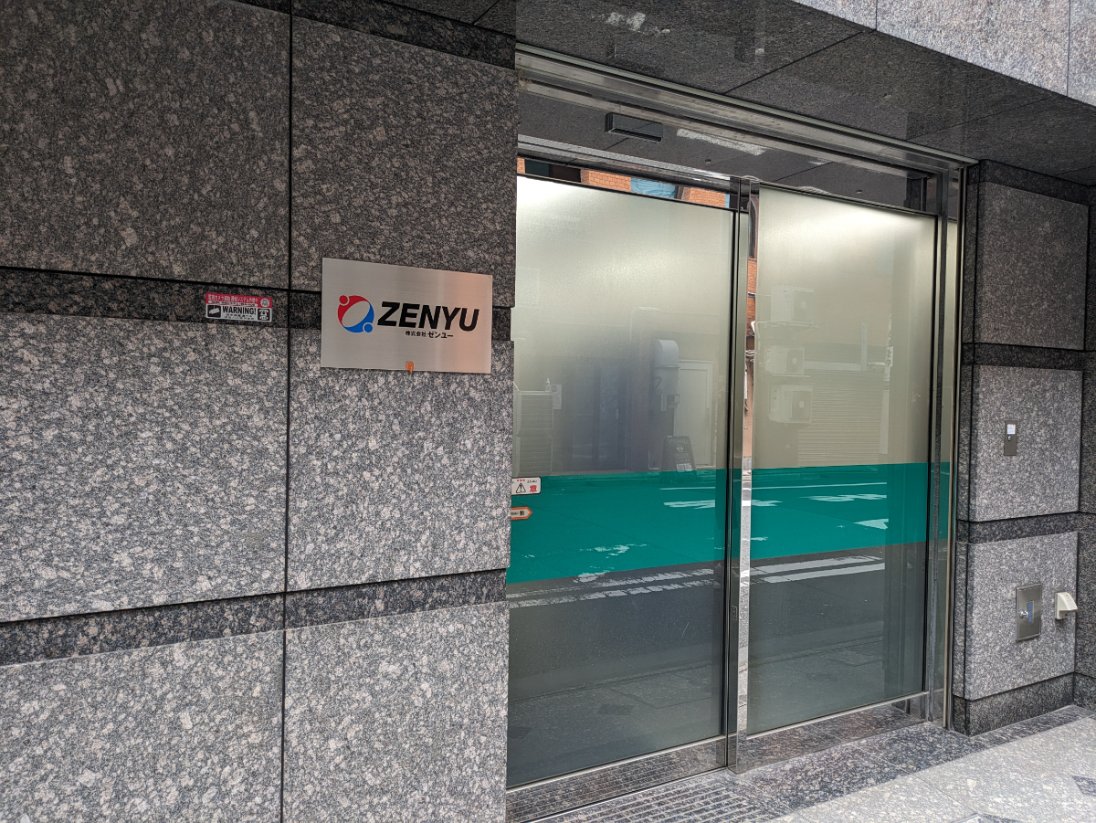 fresh/building/J00100359058_7