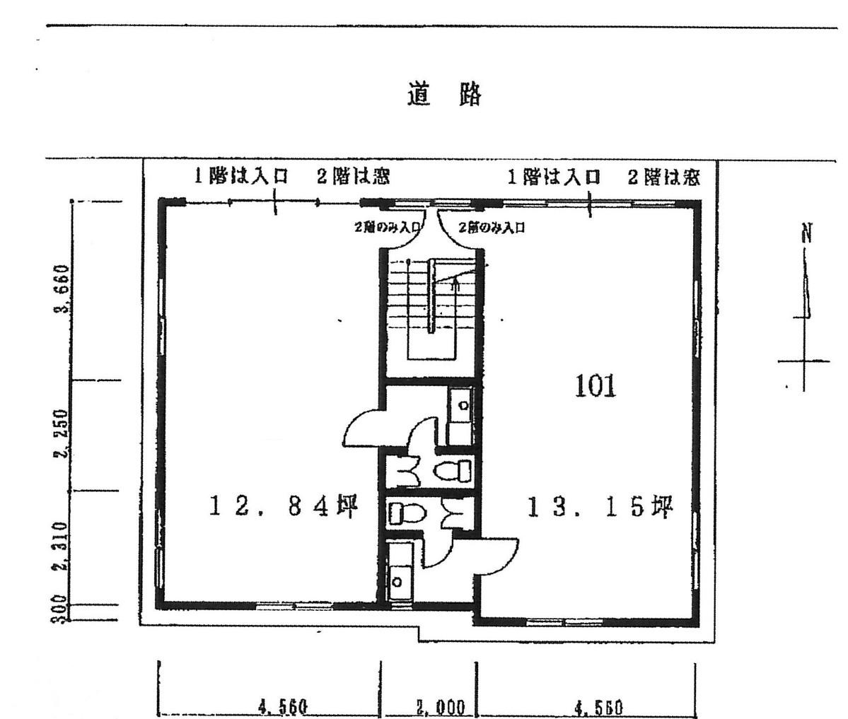 fresh/building/J00100359059_18