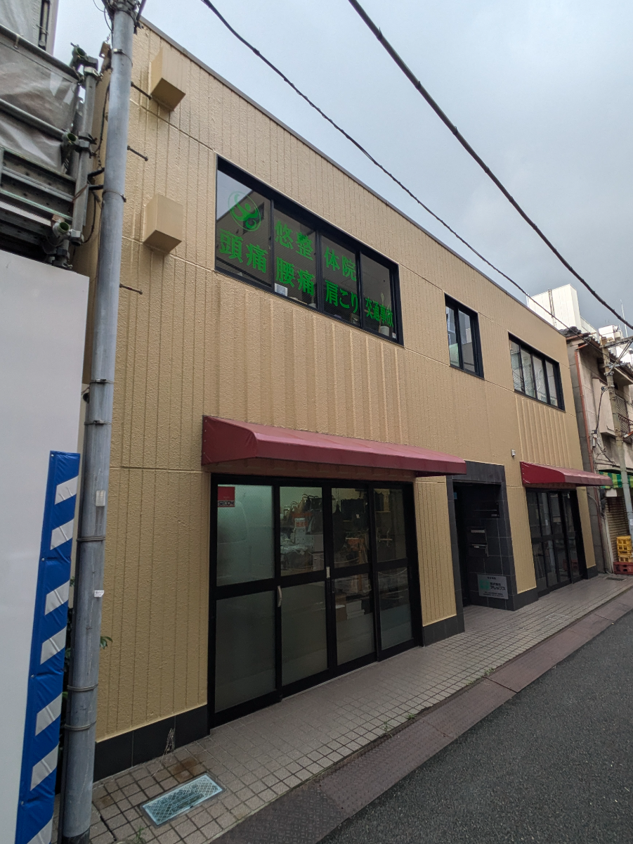 fresh/building/J00100359059_5