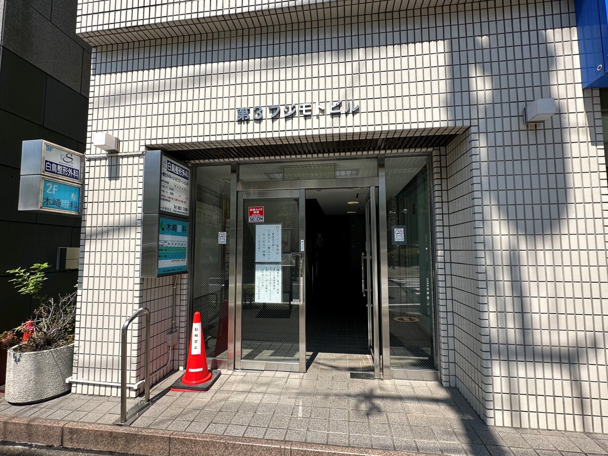 fresh/building/J00100359063_3