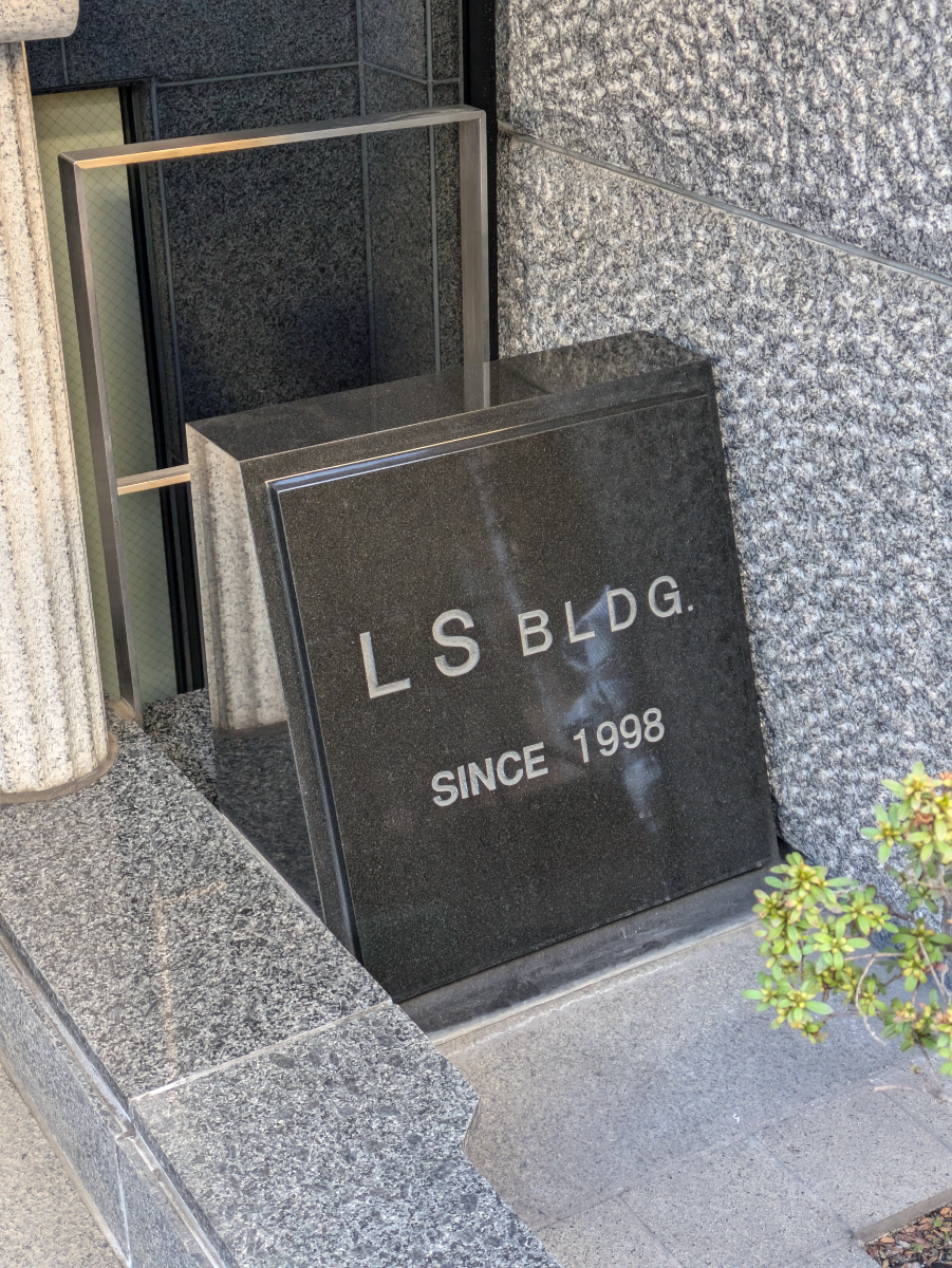 fresh/building/J00100359074_11