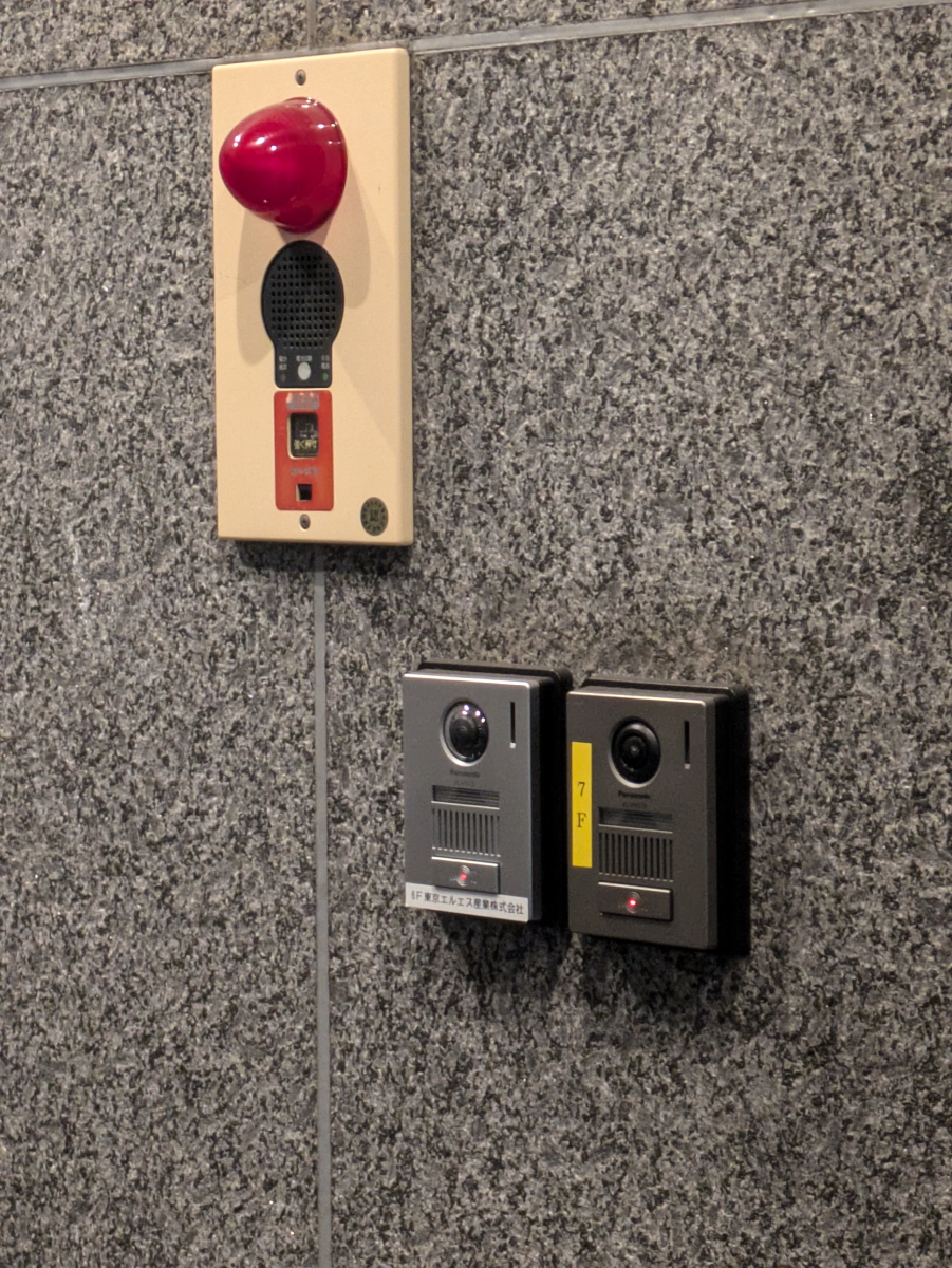 fresh/building/J00100359074_9