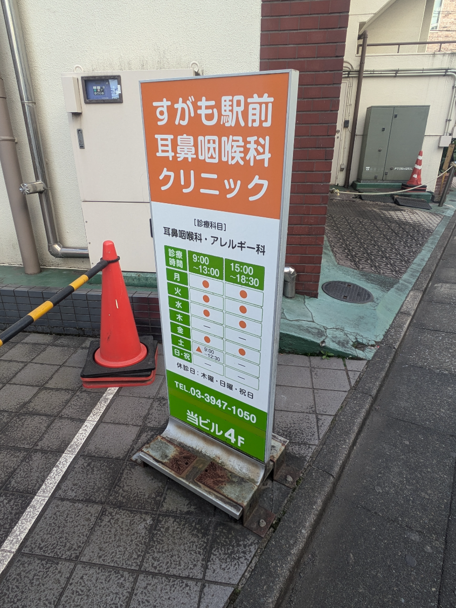 fresh/building/J00100359080_10