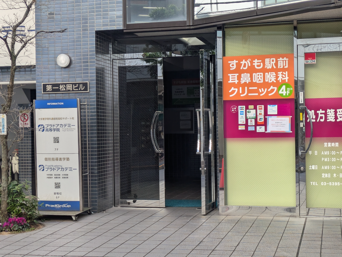 fresh/building/J00100359080_3