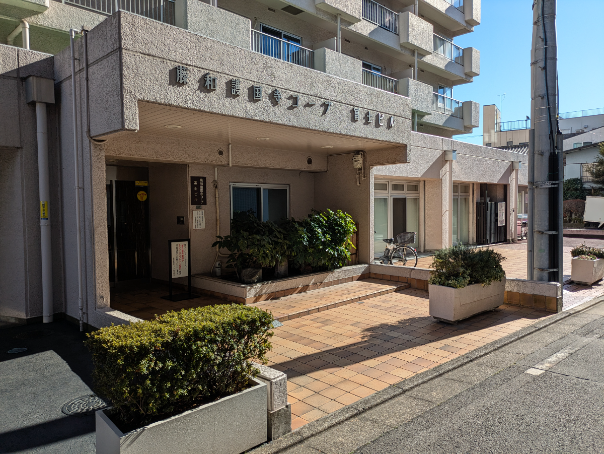 fresh/building/J00100359081_11