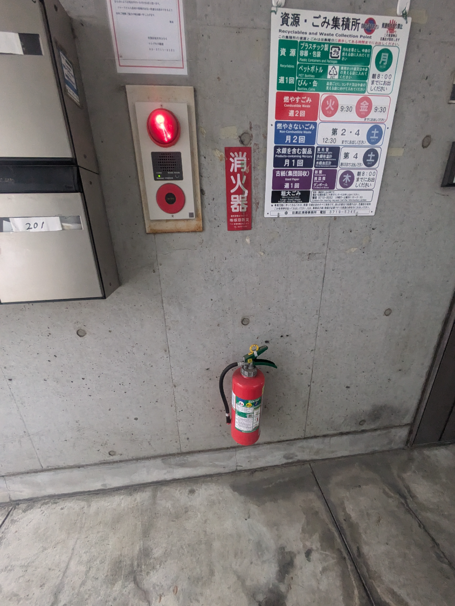 fresh/building/J00100359085_11