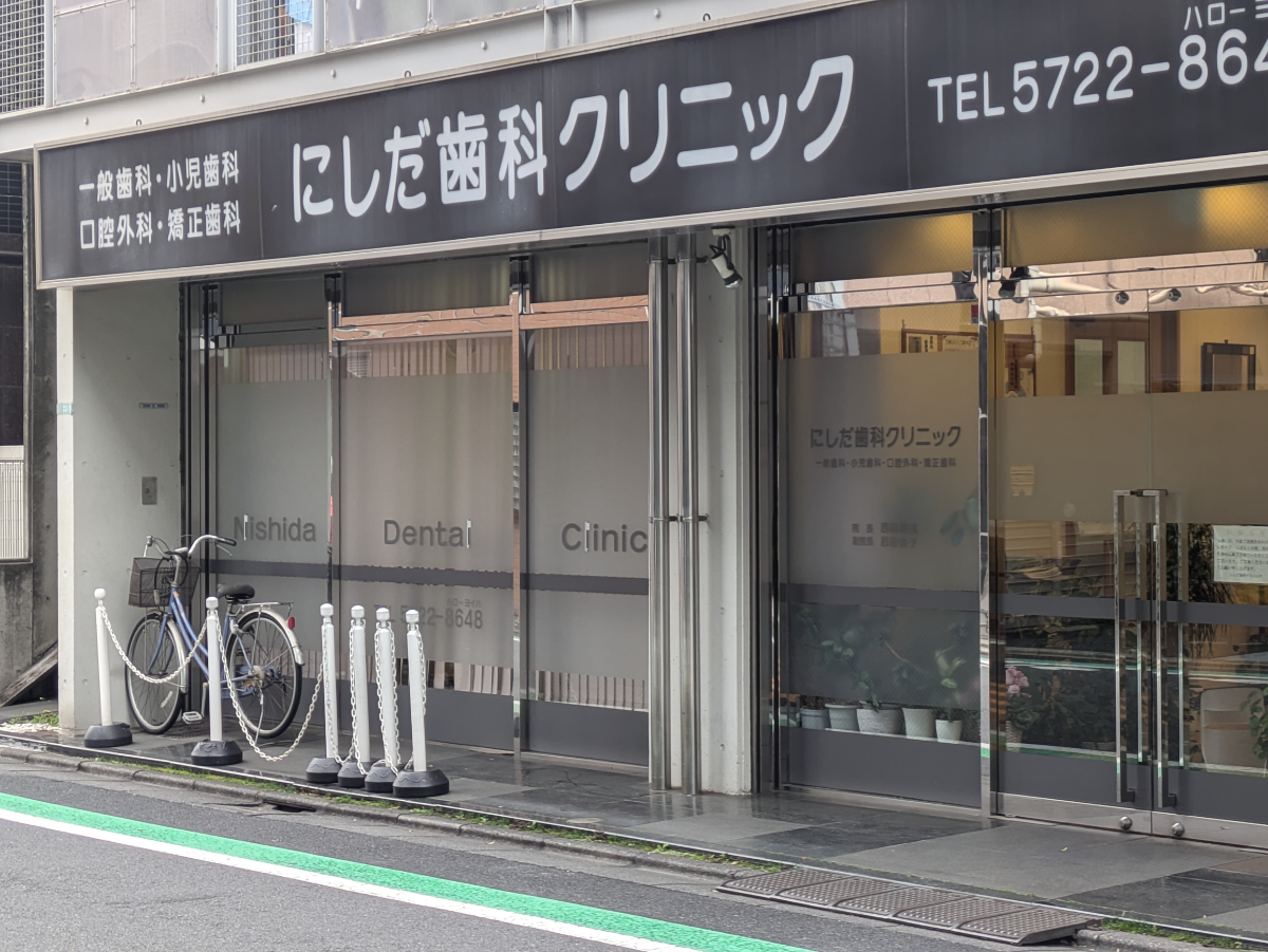 fresh/building/J00100359085_9