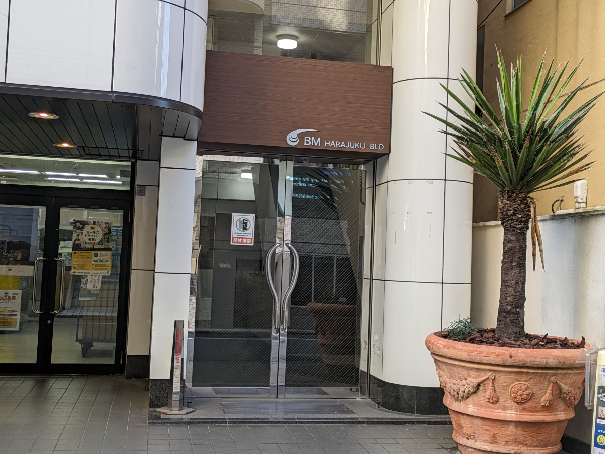 fresh/building/J00100359088_3