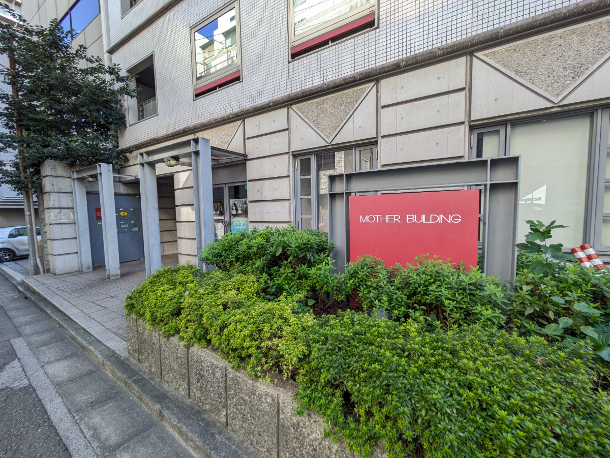 fresh/building/J00100359091_8