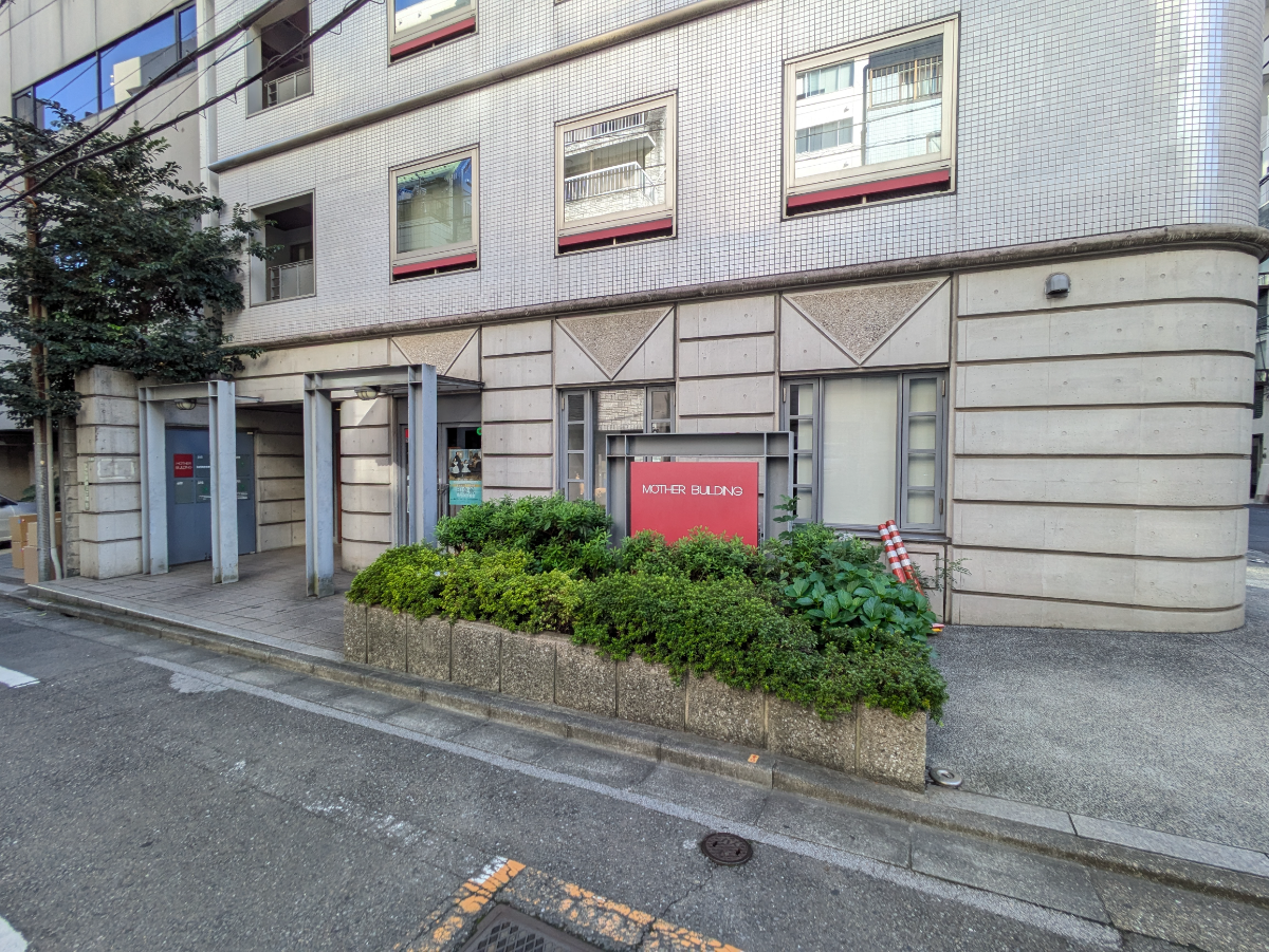 fresh/building/J00100359091_9