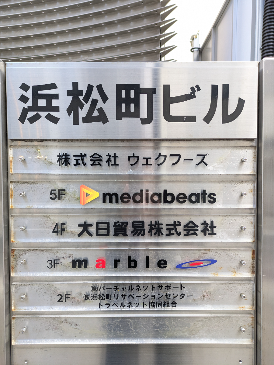 fresh/building/J00100359097_67