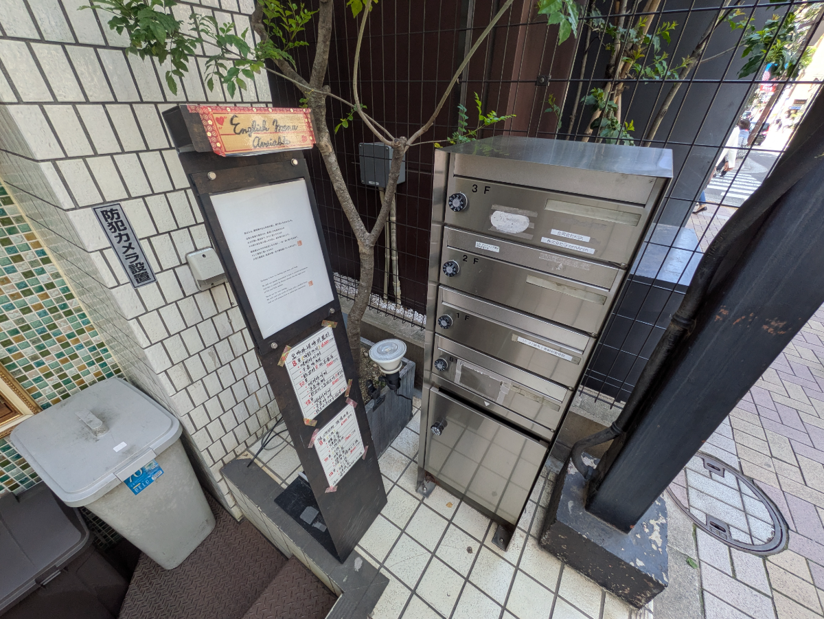 fresh/building/J00100359100_6