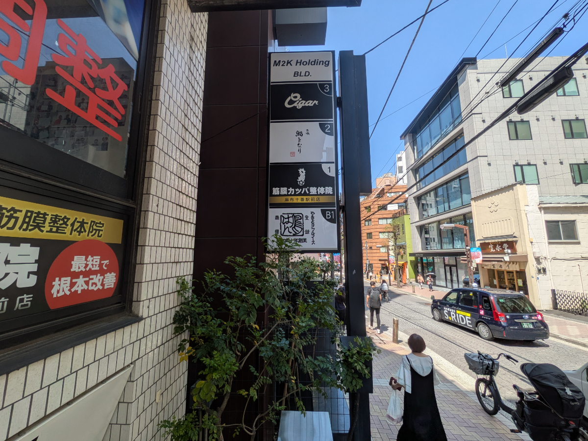 fresh/building/J00100359100_7