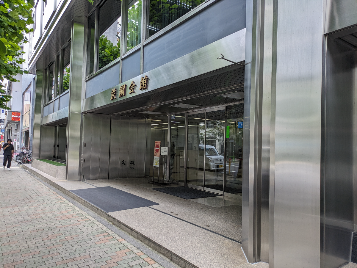 fresh/building/J00100359105_3