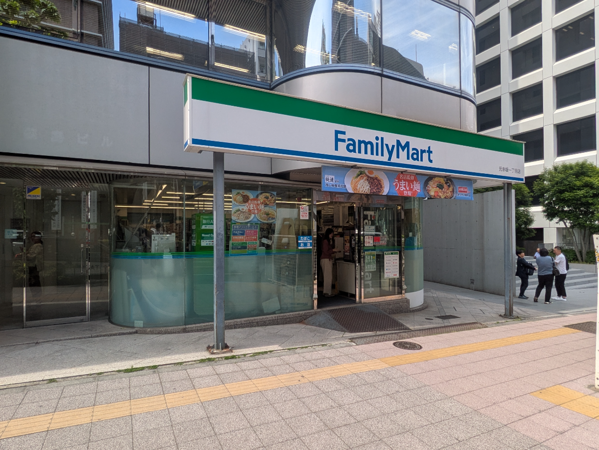 fresh/building/J00100359106_16