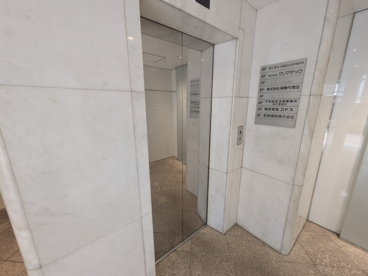 fresh/building/J00100359106_19